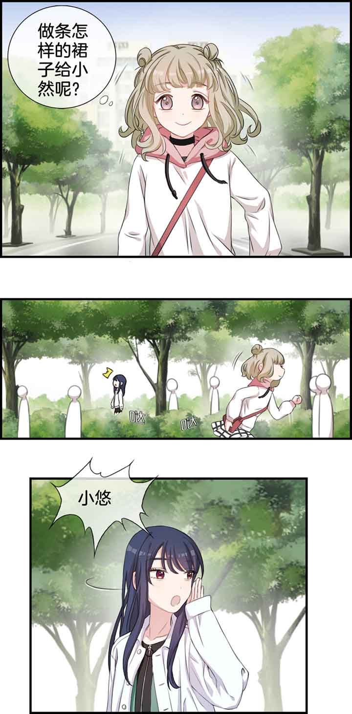 第36章：
