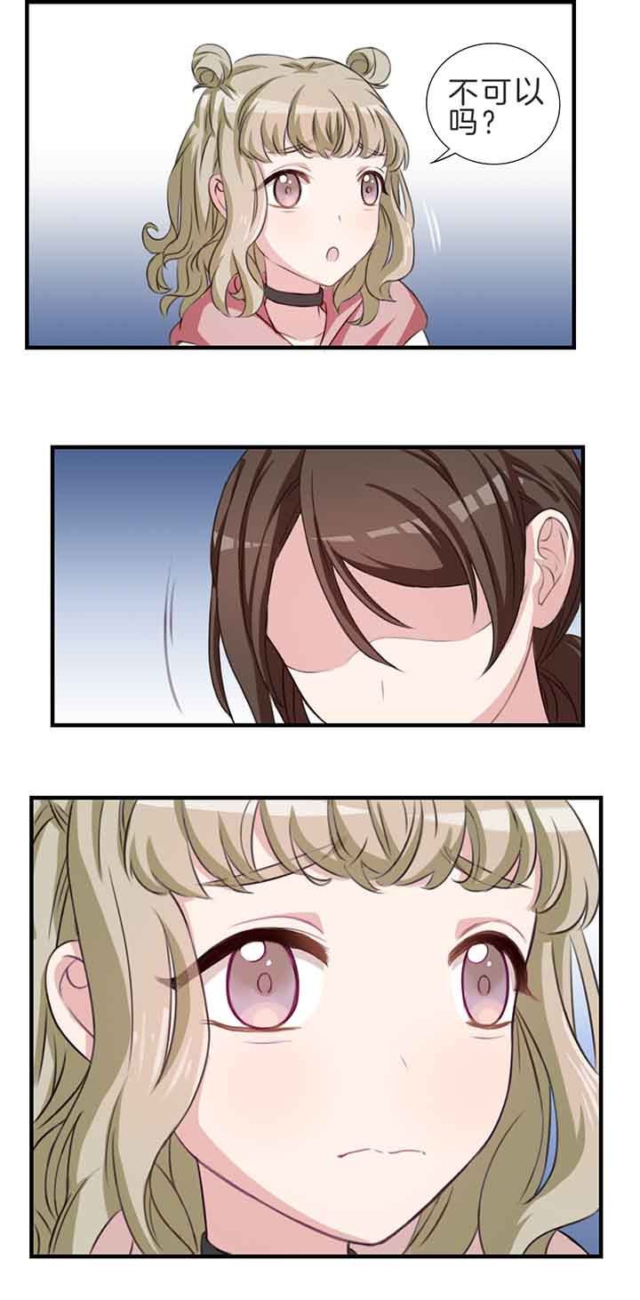第36章：