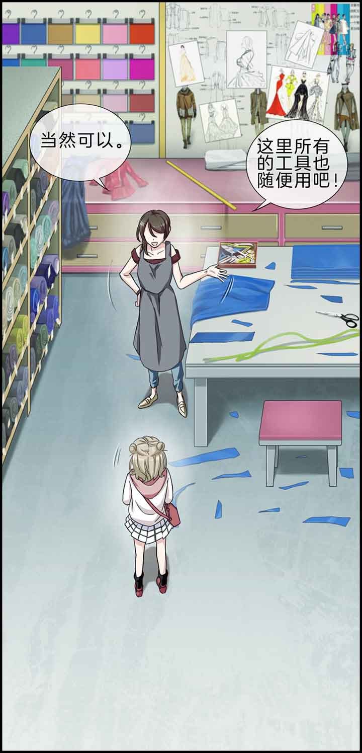 第36章：