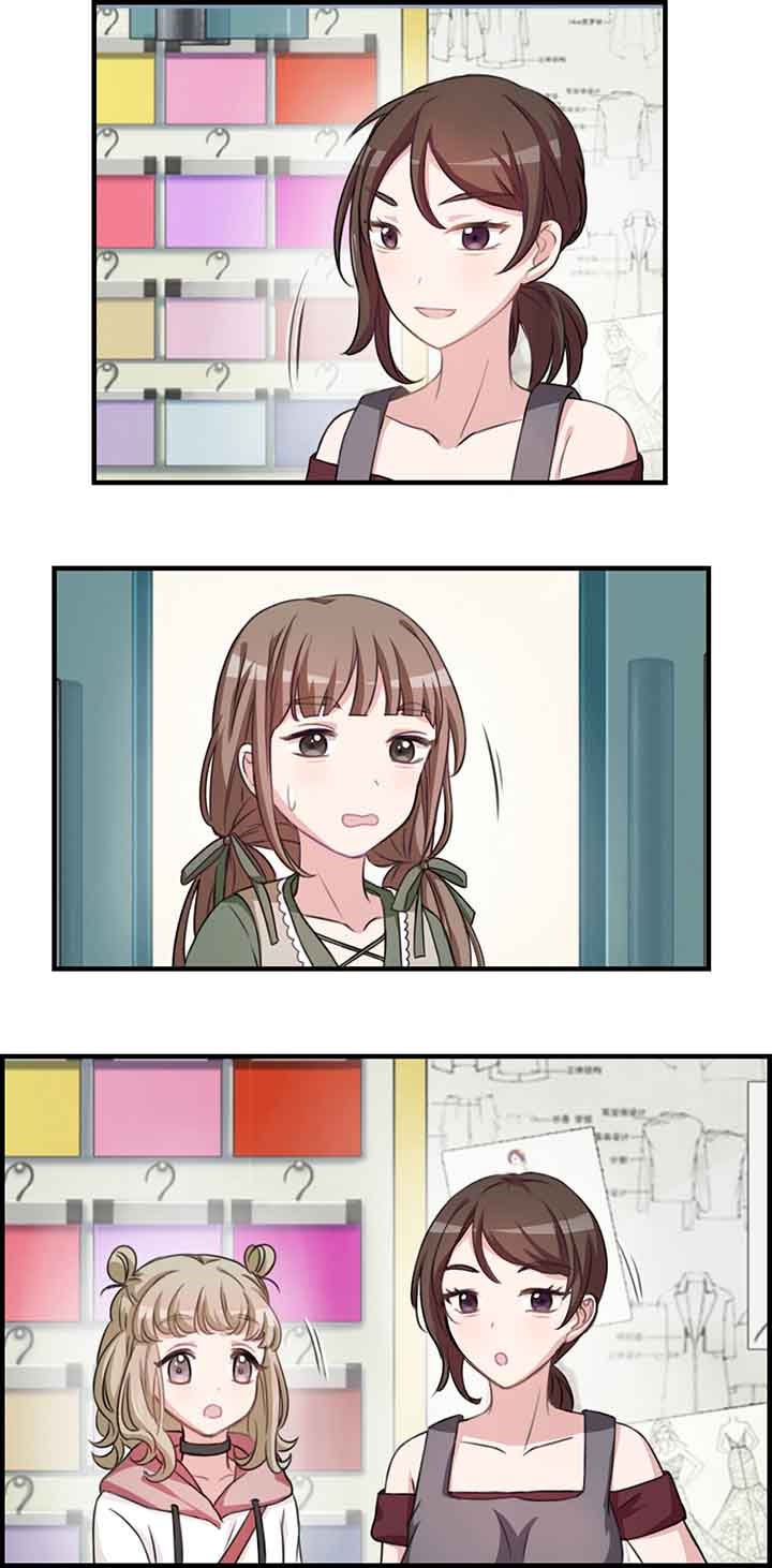 第36章：