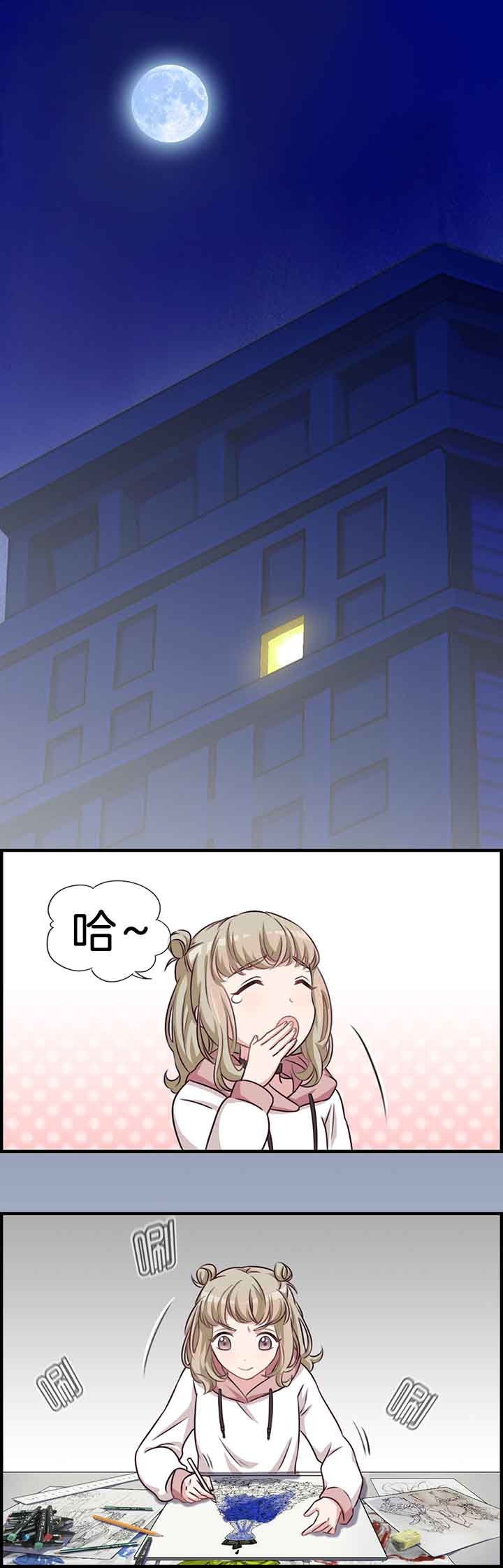 第37章：