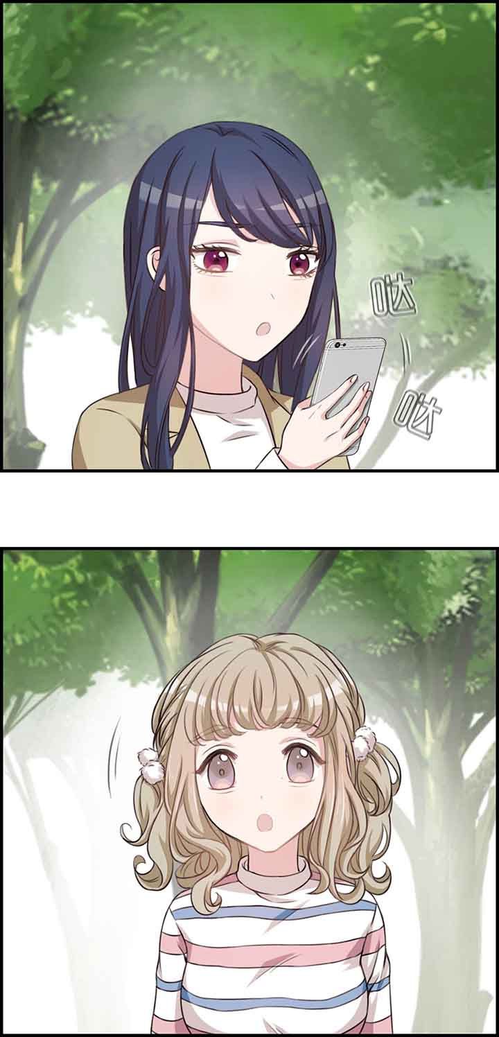 第37章：