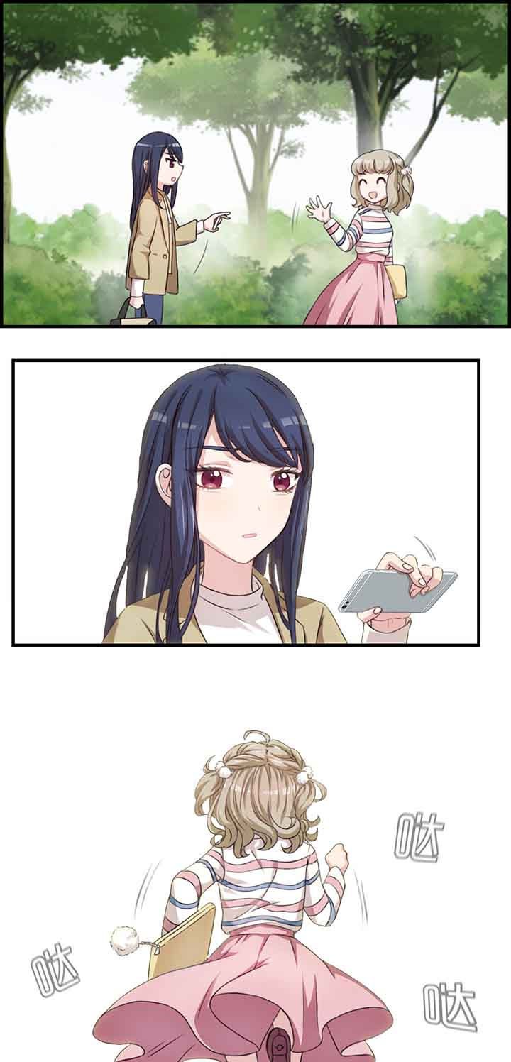 第37章：