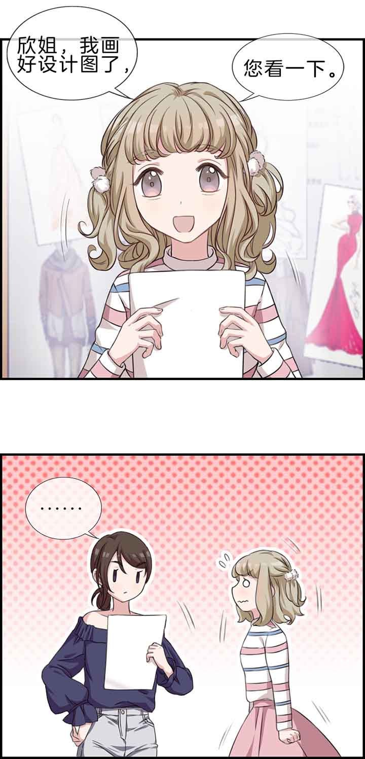 第38章：