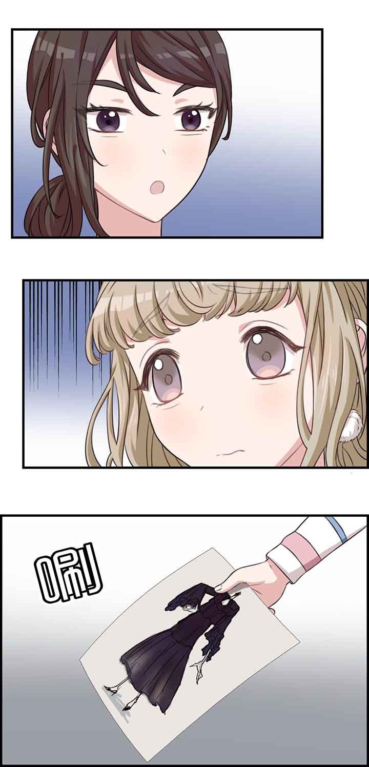 第38章：
