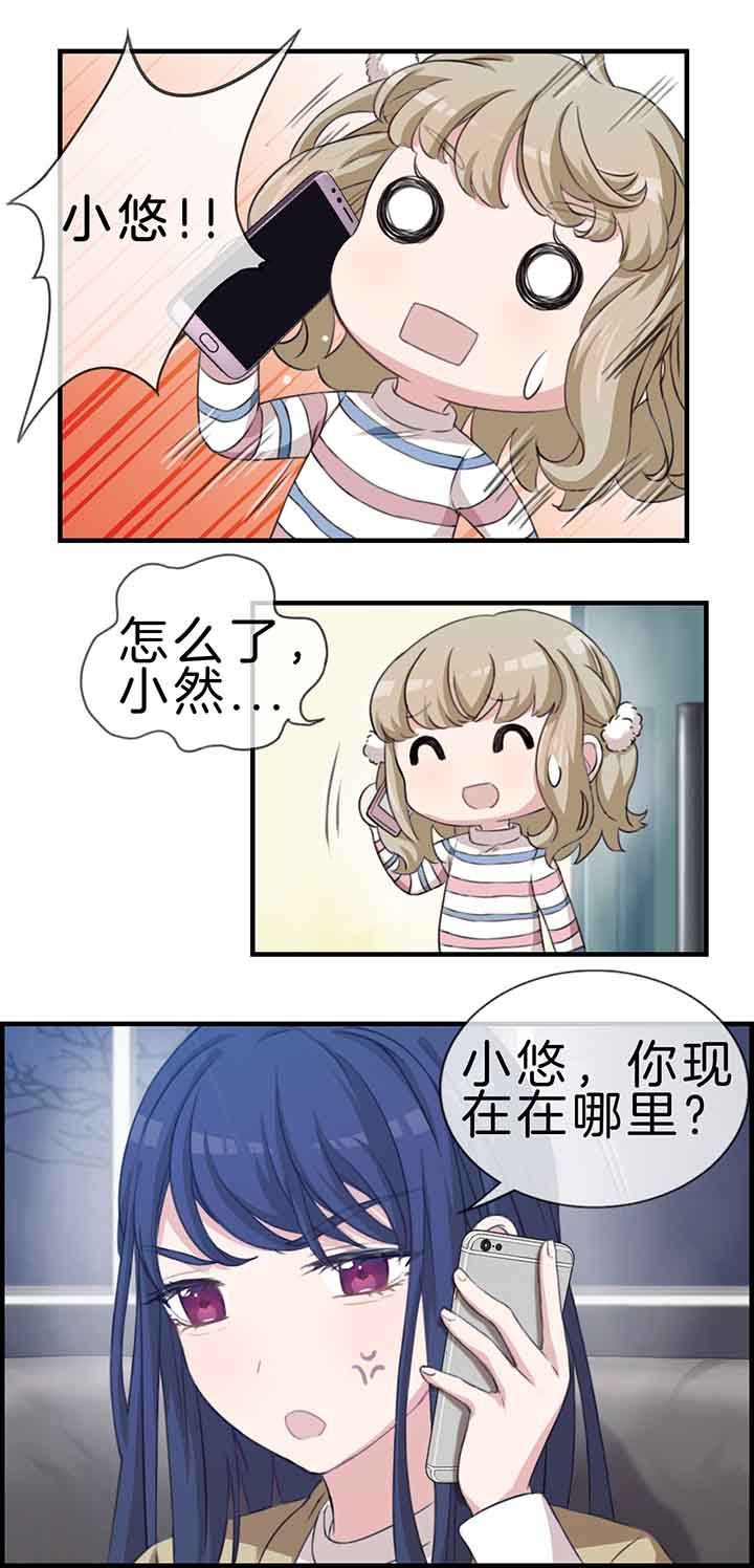 第38章：