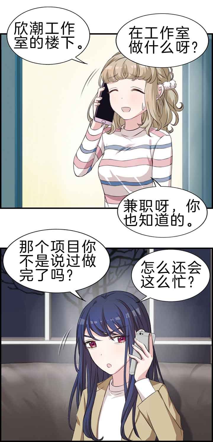第38章：