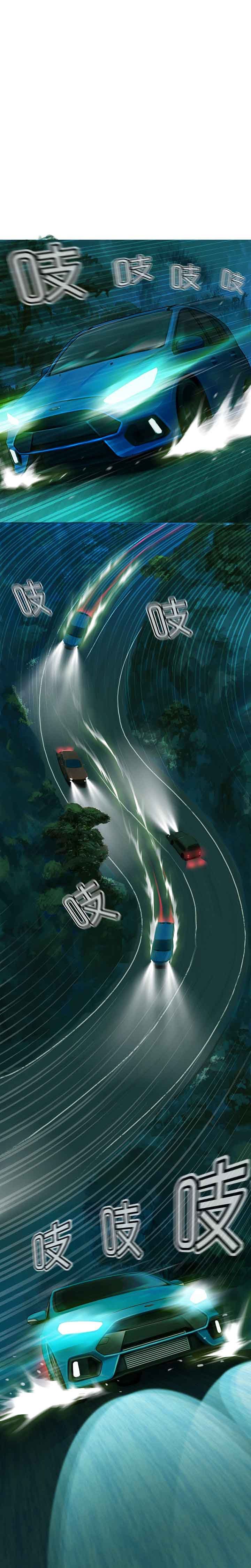 第38章：