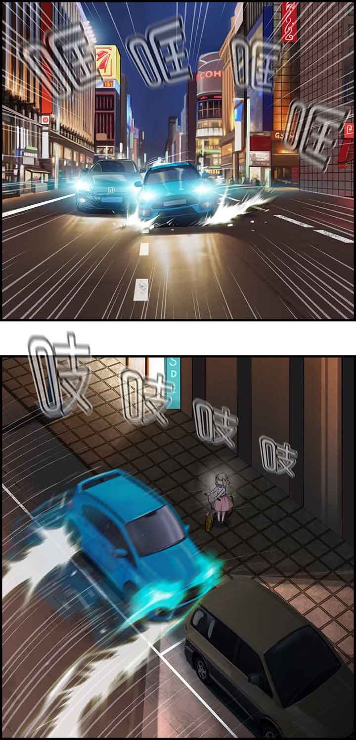 第39章：