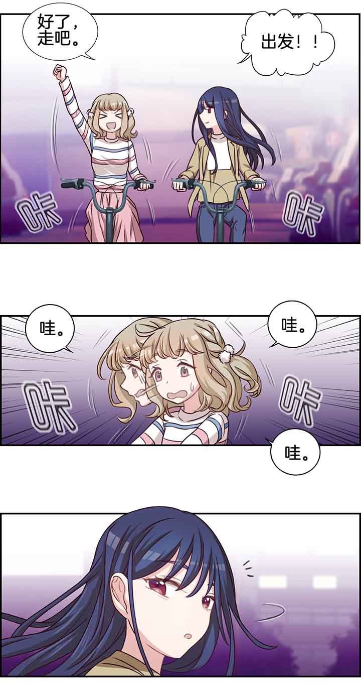 第39章：