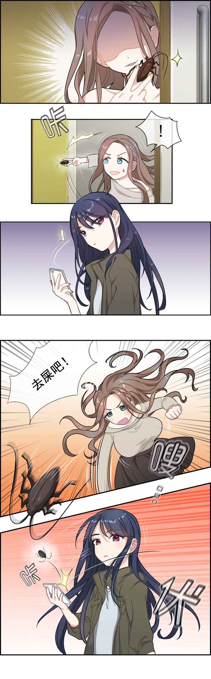 第4章：