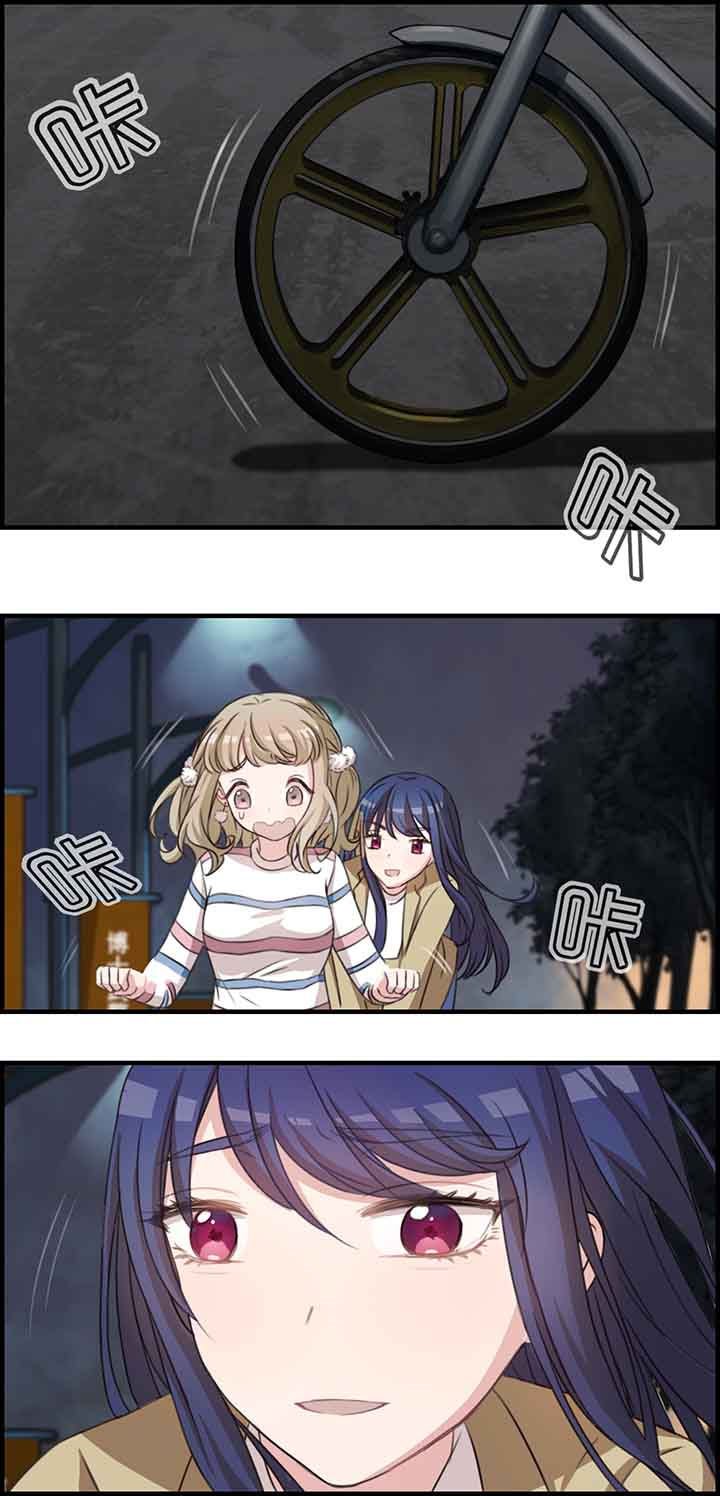 第40章：