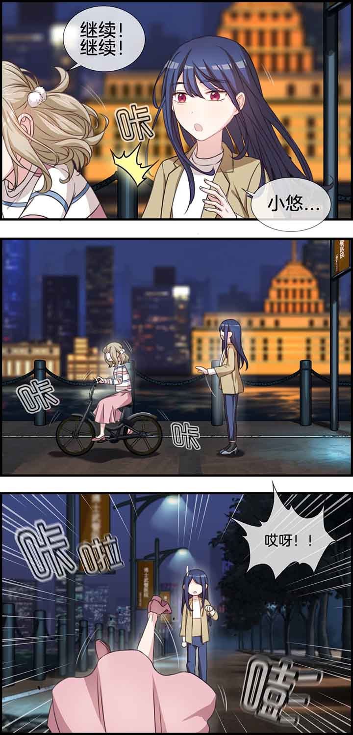 第40章：