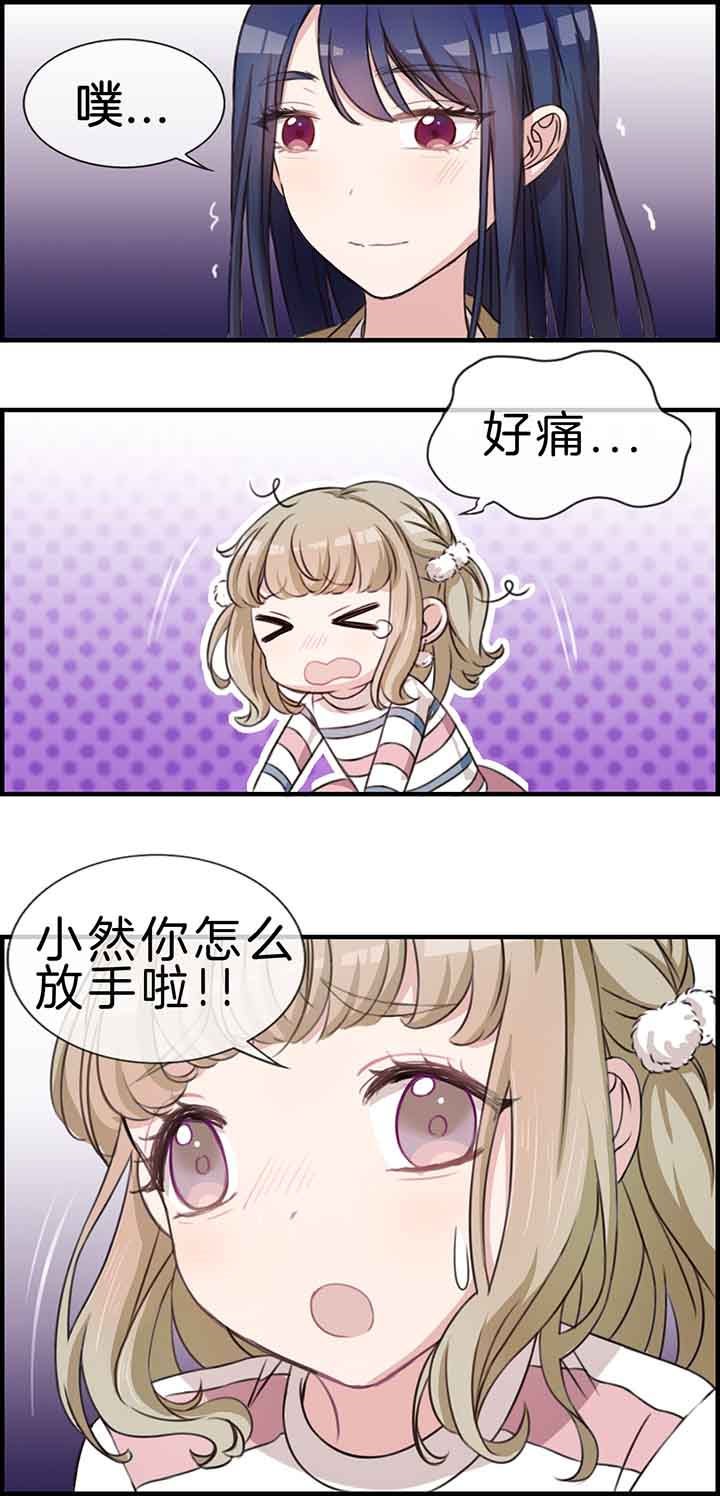 第40章：