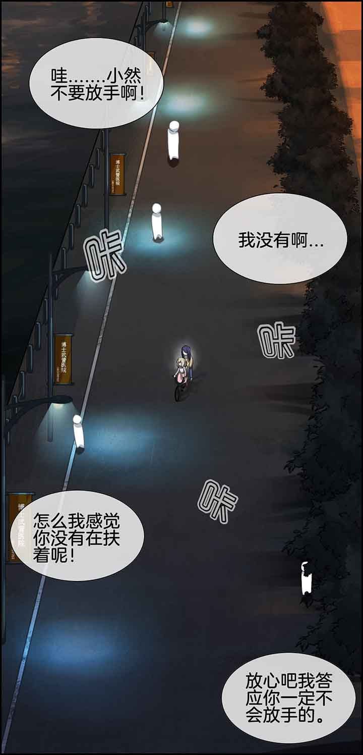 第40章：