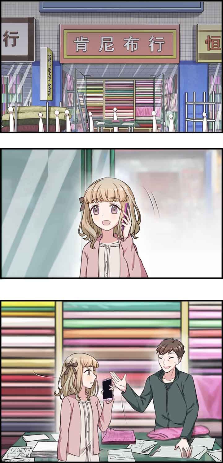 第41章：