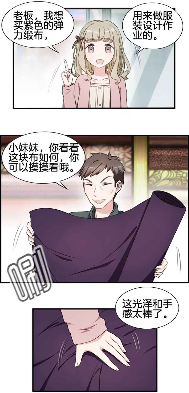 第41章：