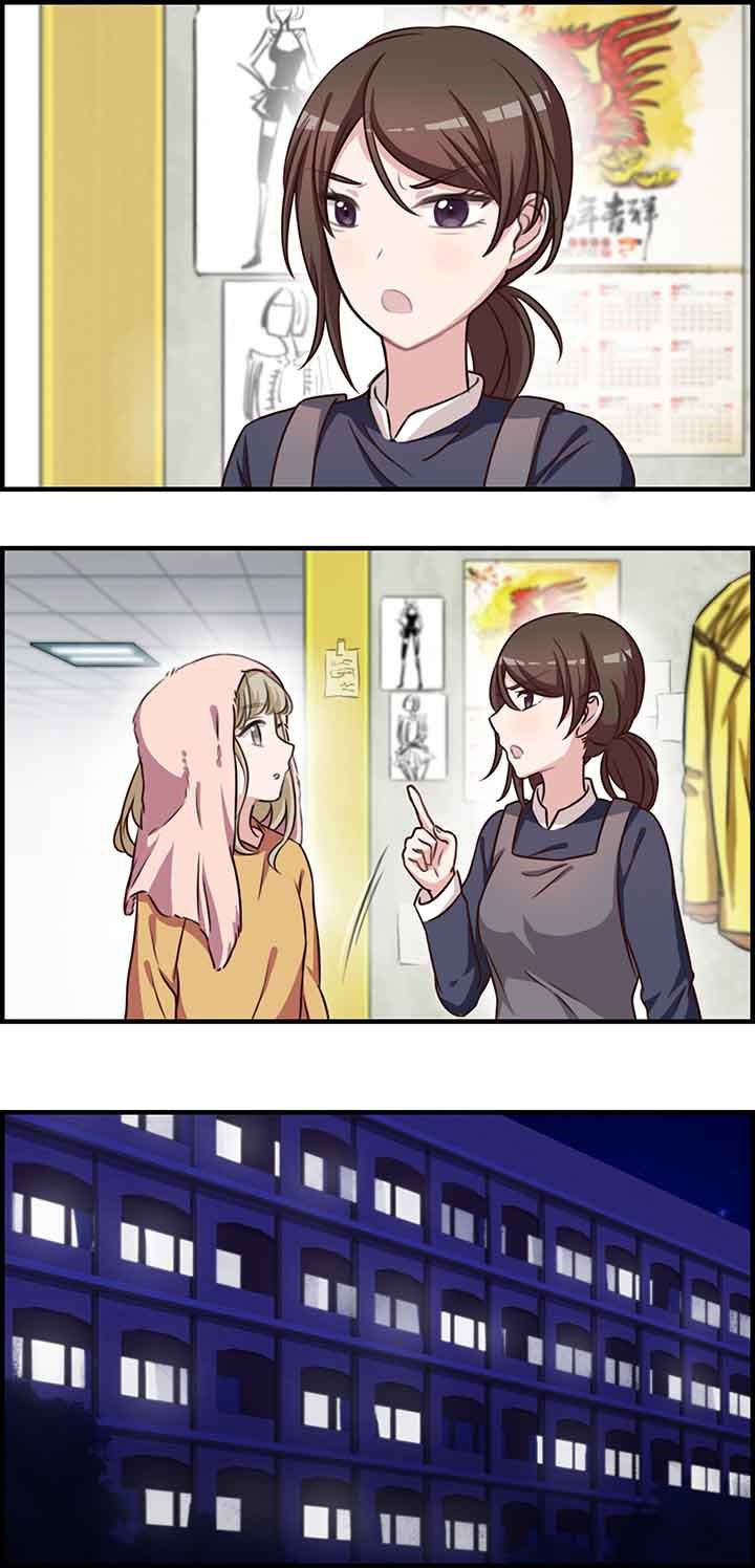 第41章：