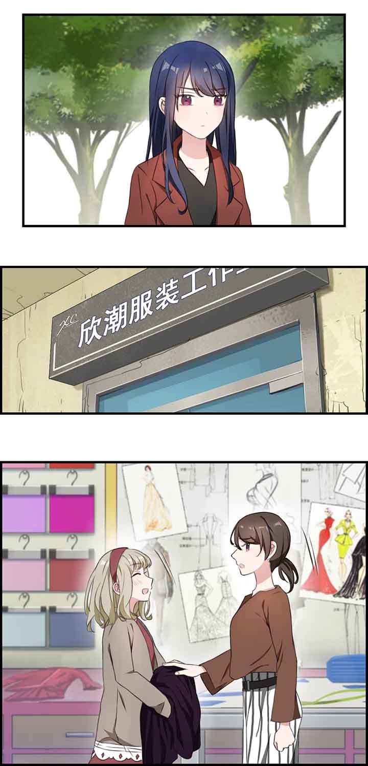 第41章：
