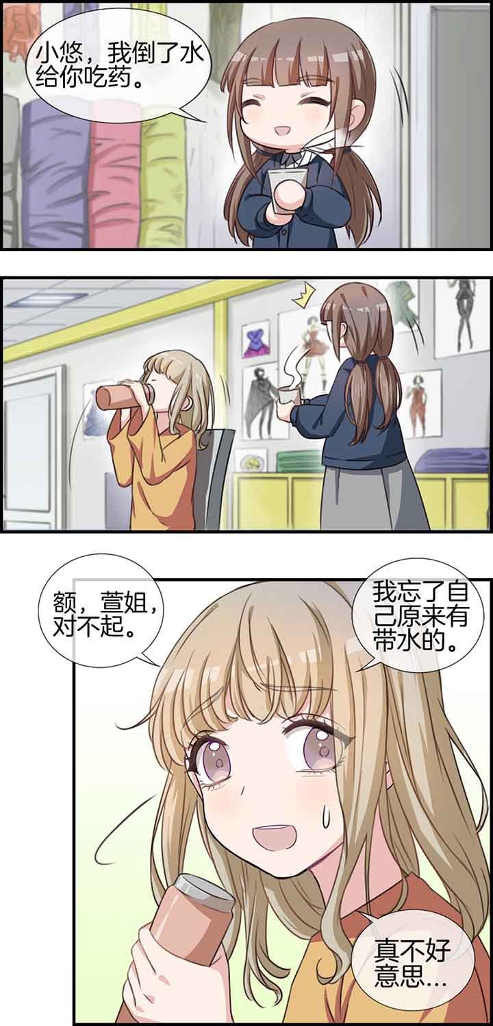 第42章：