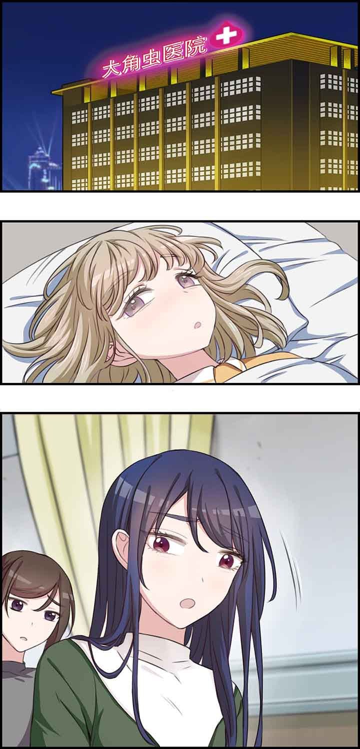 第42章：