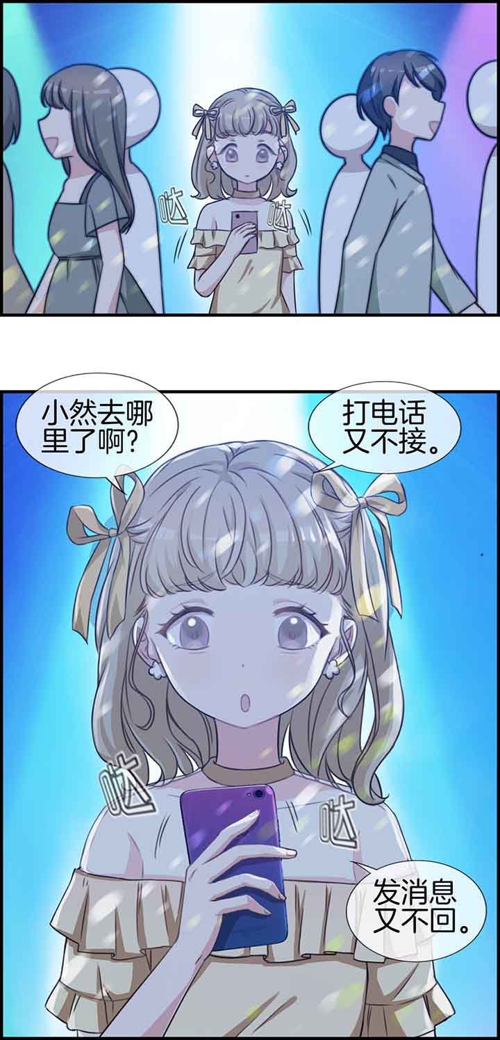 第45章：