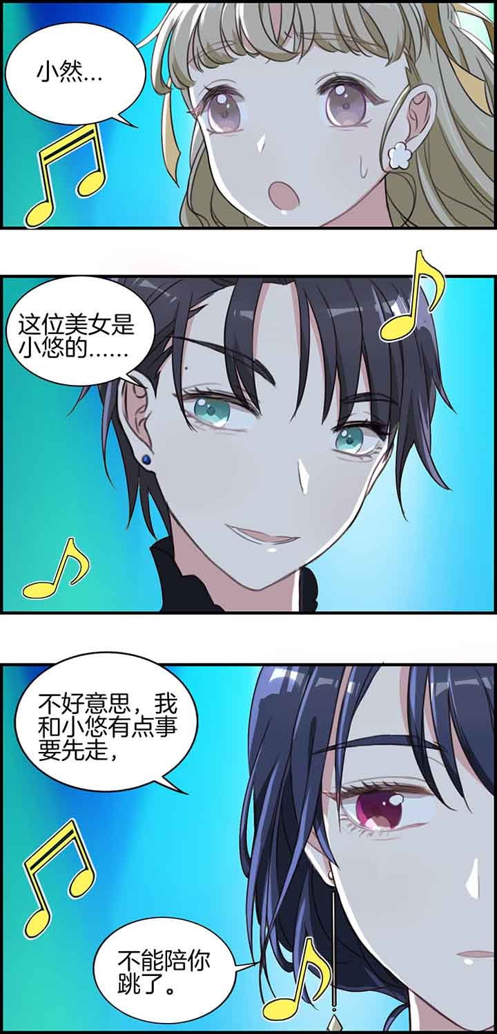 第49章：