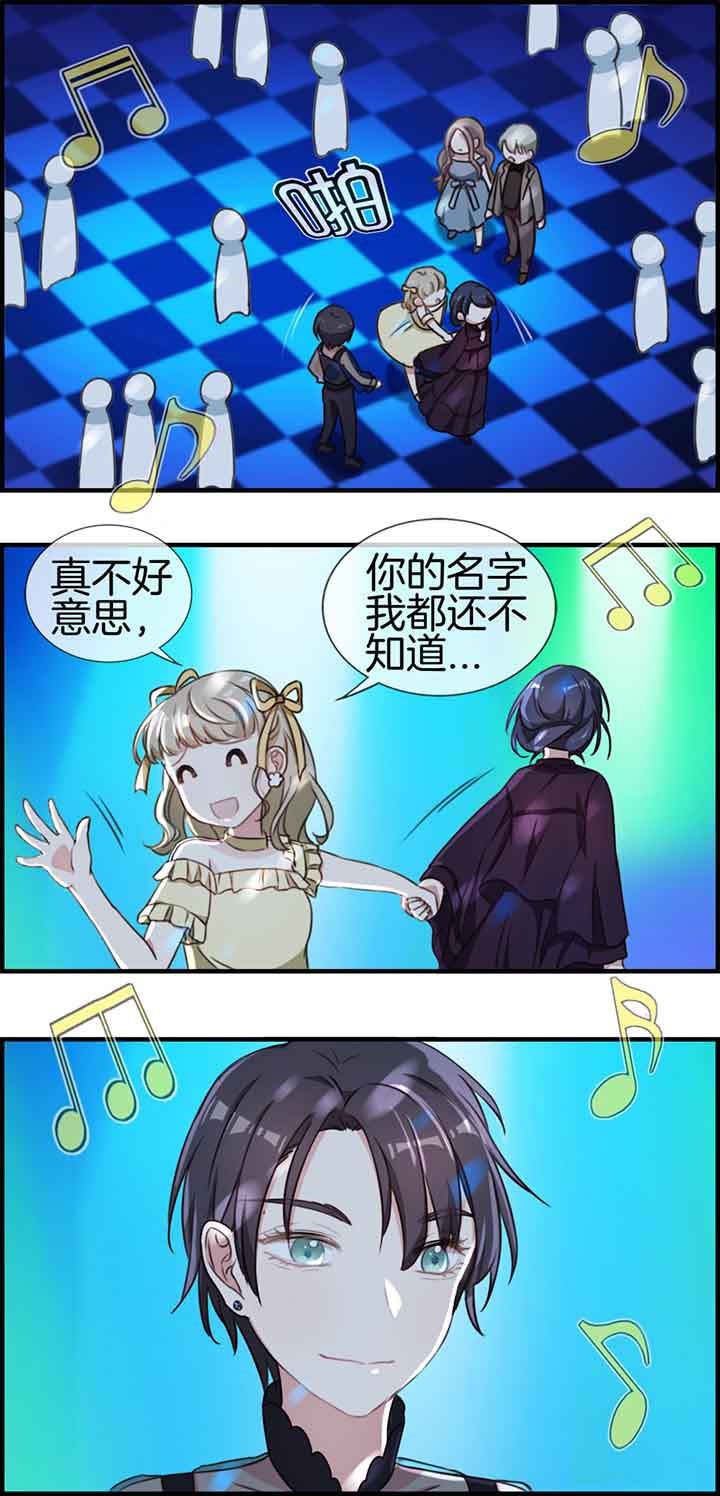 第49章：