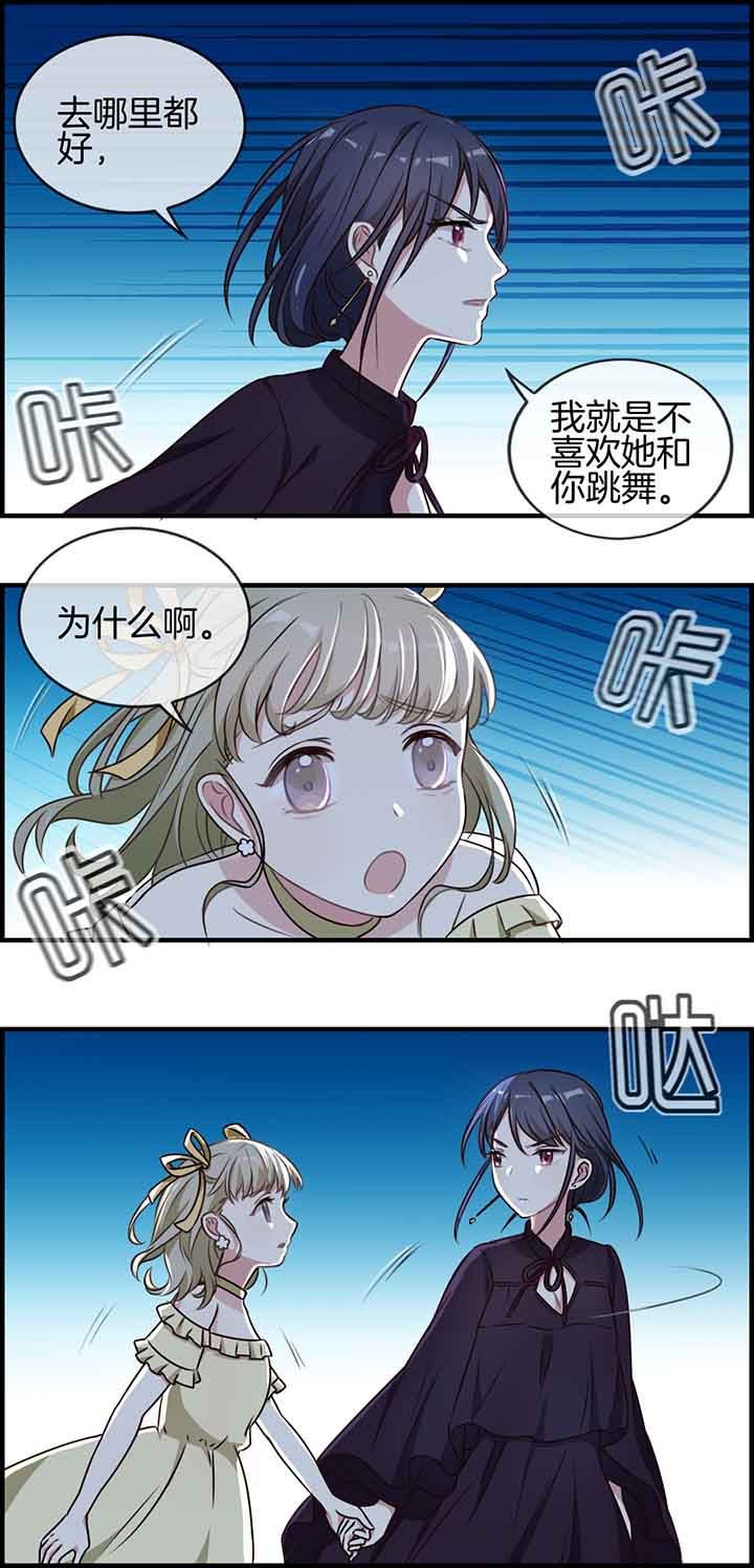 第49章：
