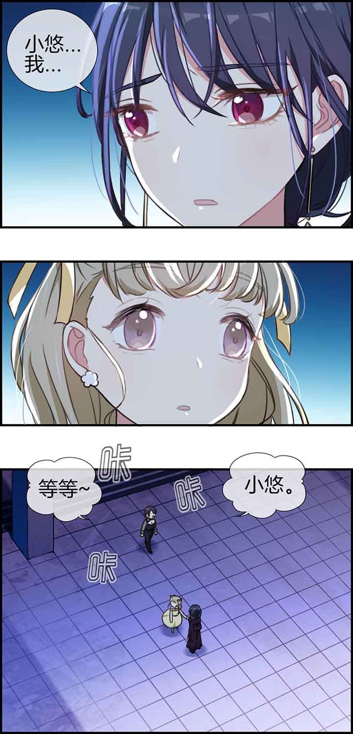 第49章：