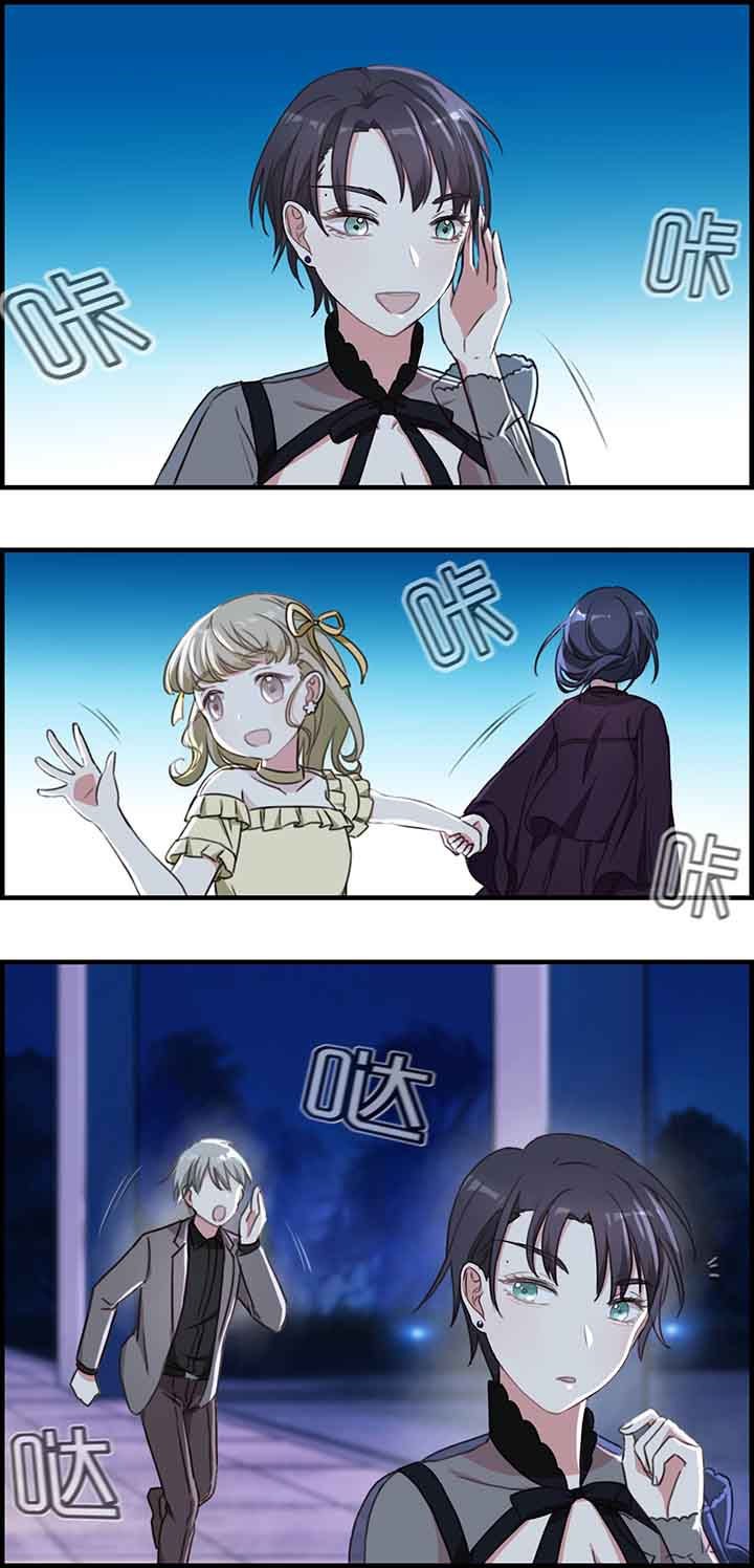 第49章：
