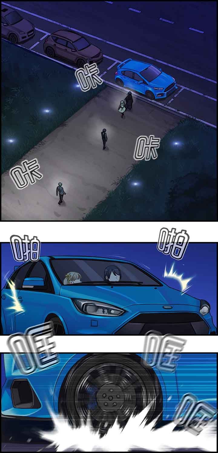 第49章：
