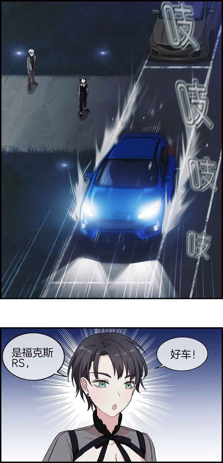 第50章：