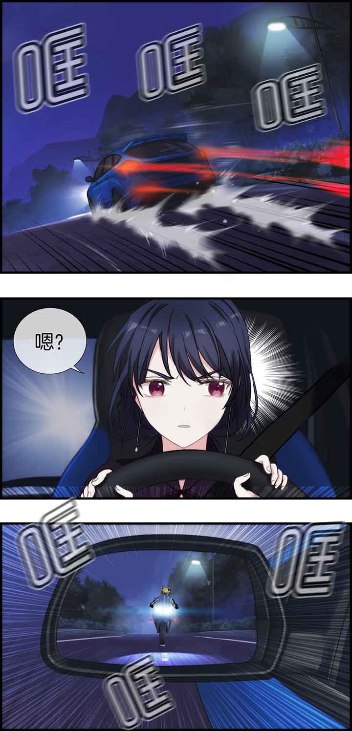 第50章：