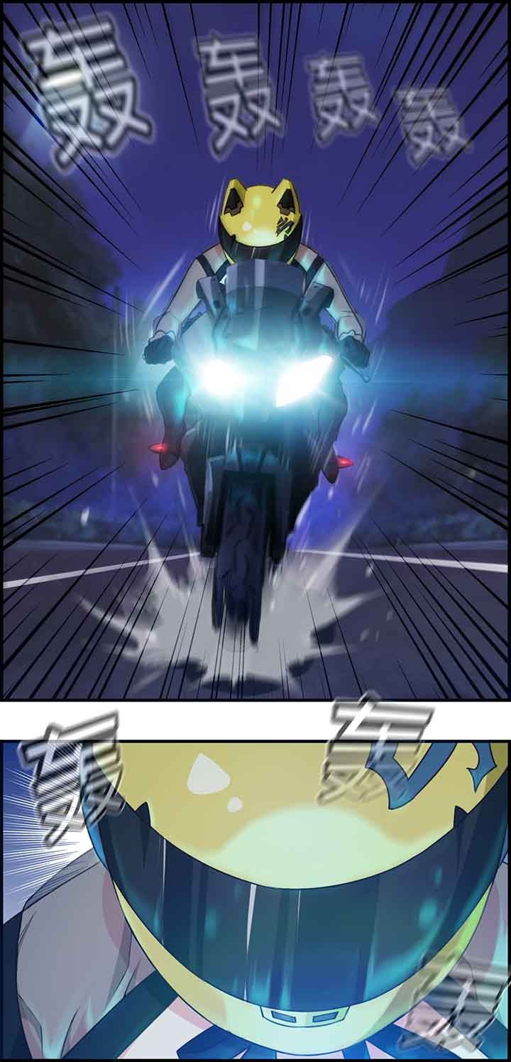 第50章：