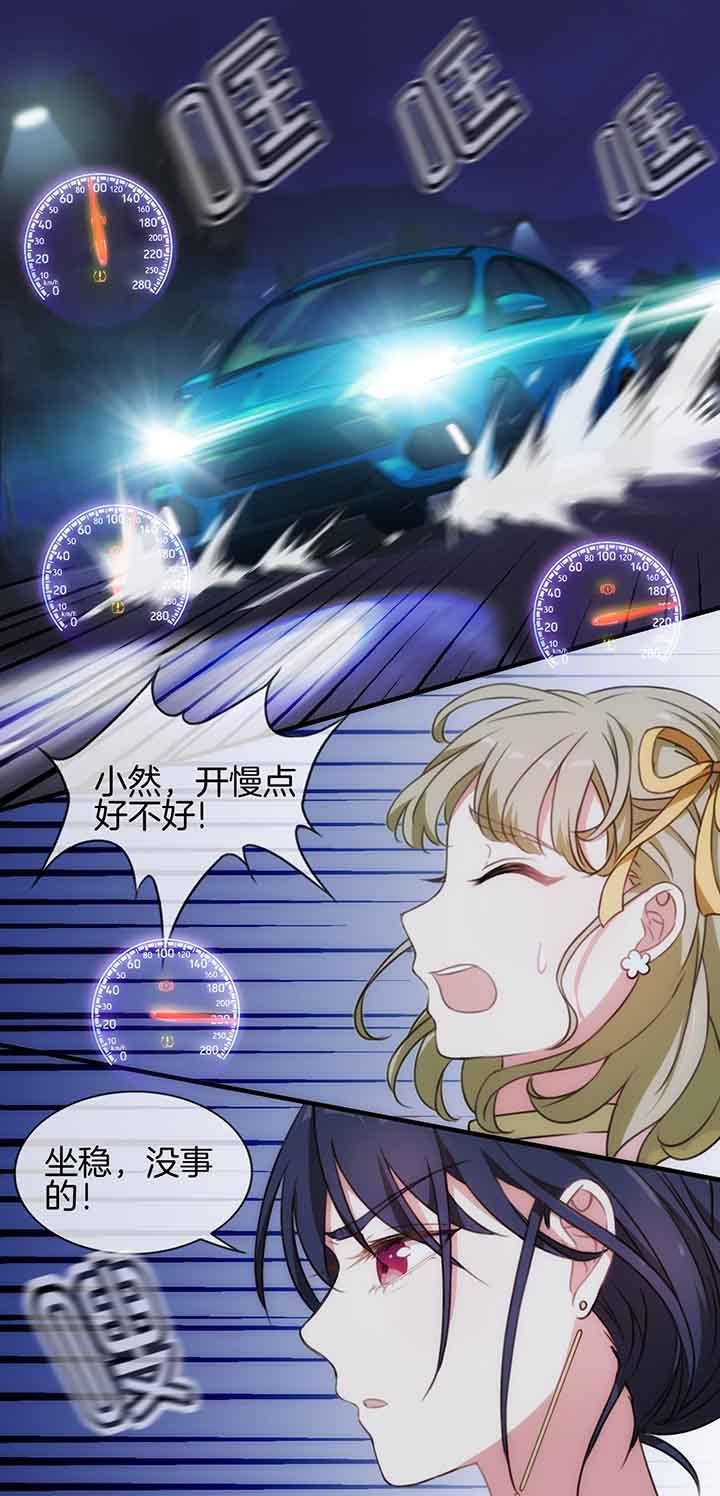 第50章：