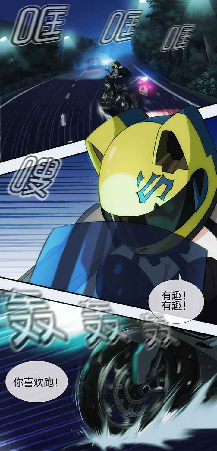 第50章：