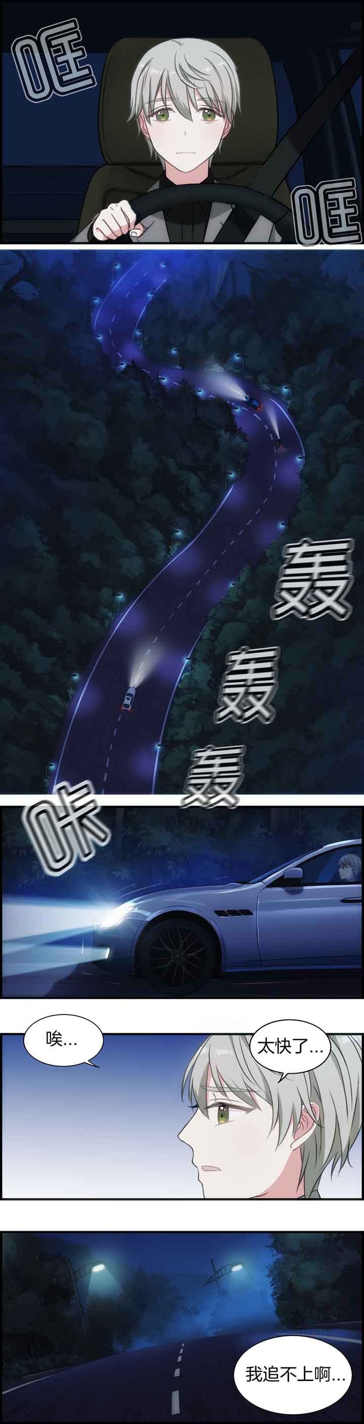 第50章：