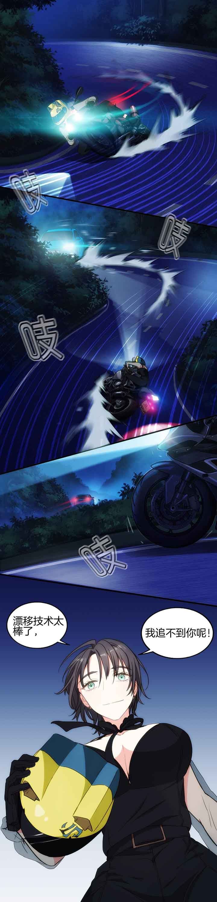 第50章：