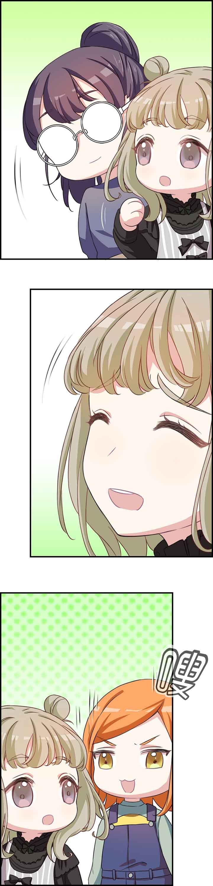 第51章：