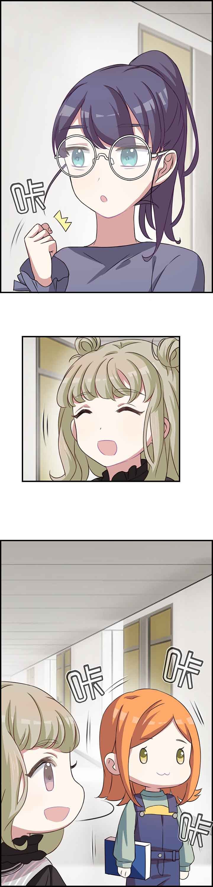 第52章：