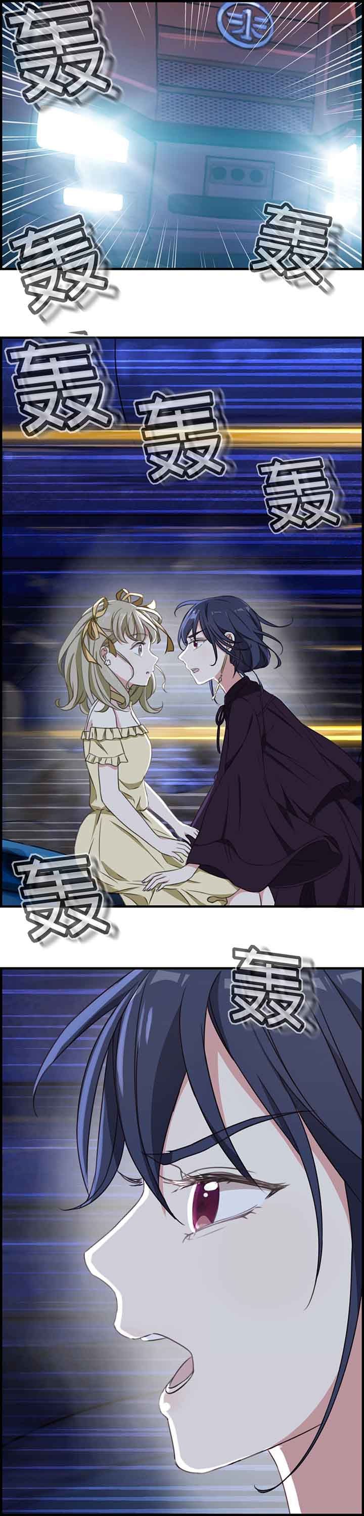 第53章：
