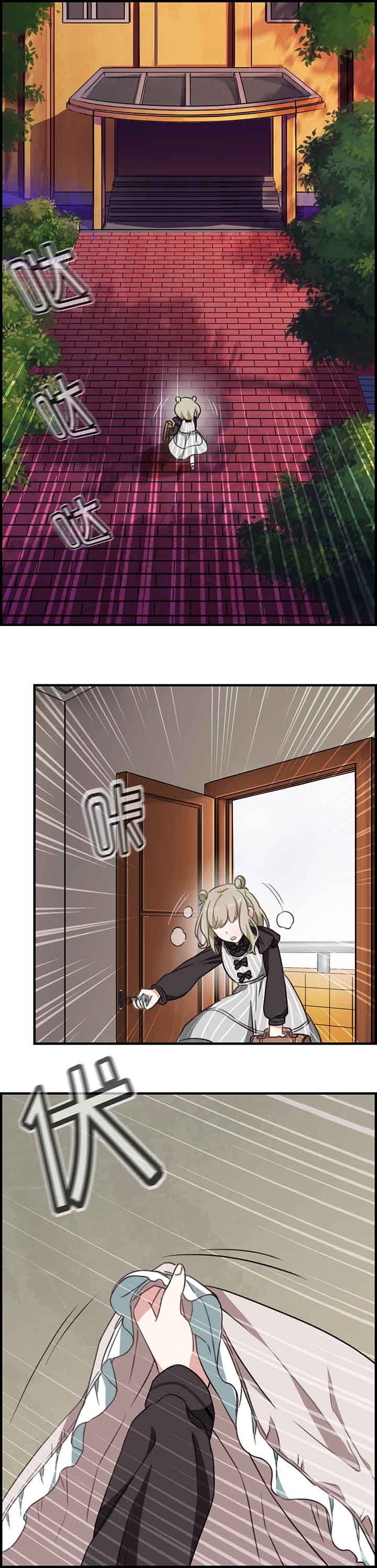 第54章：