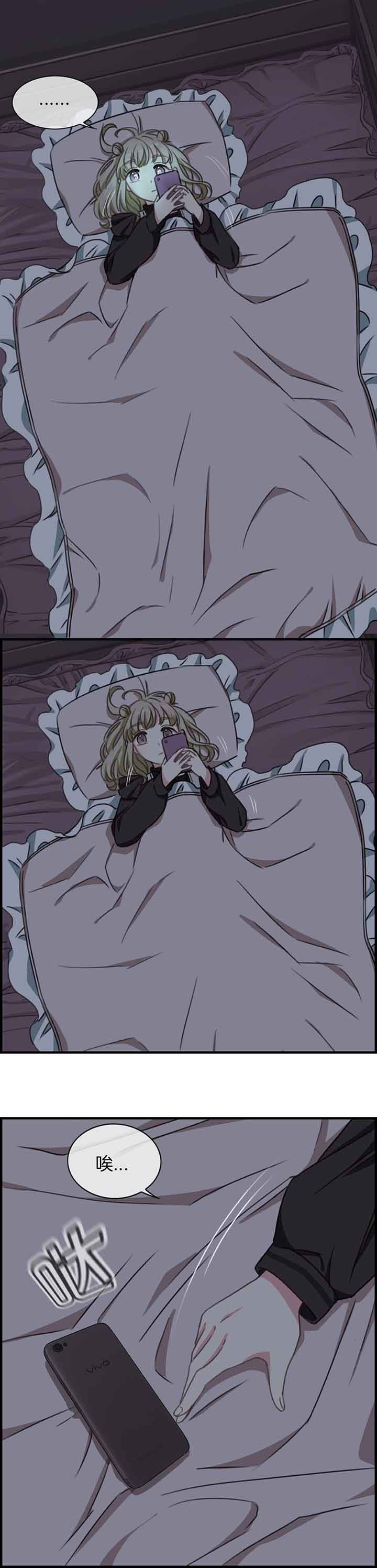第54章：