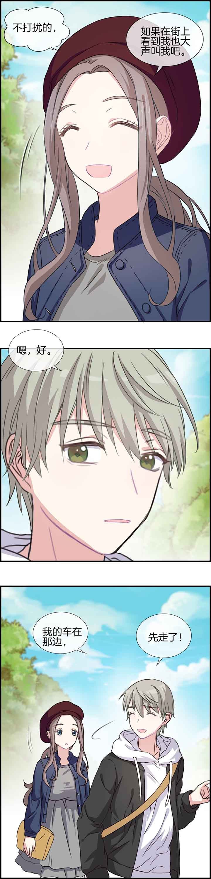第55章：
