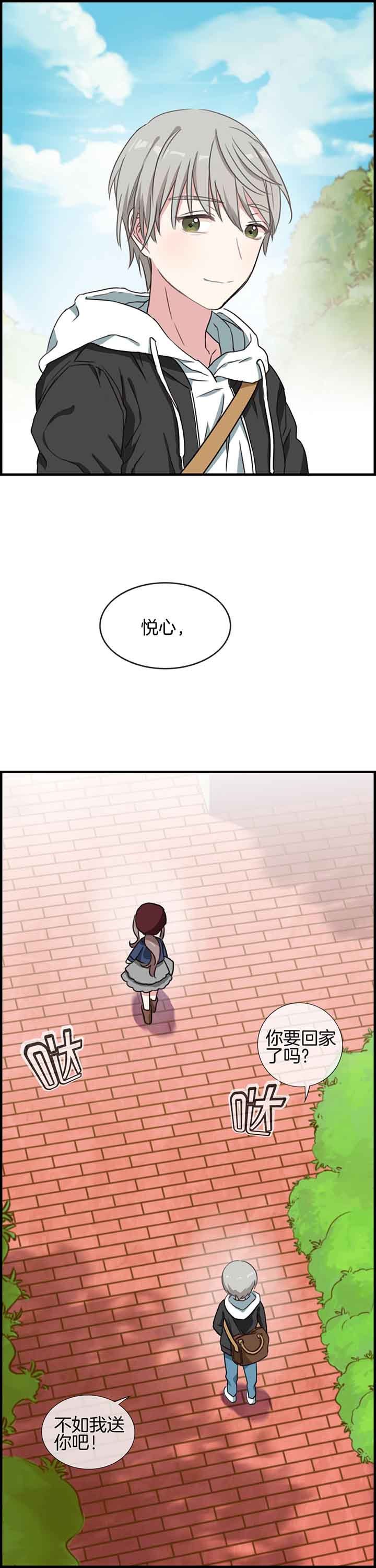 第55章：