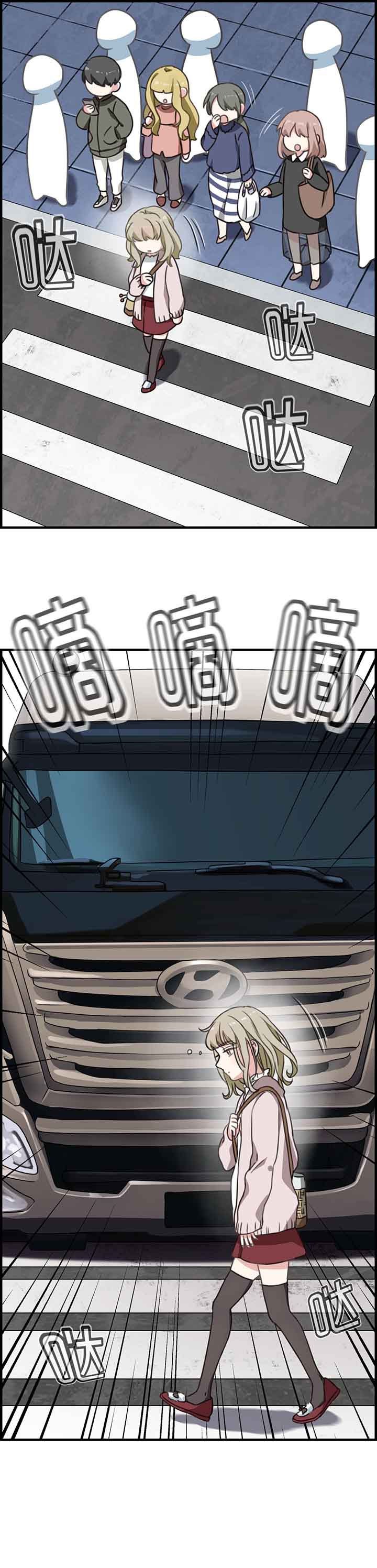 第56章：