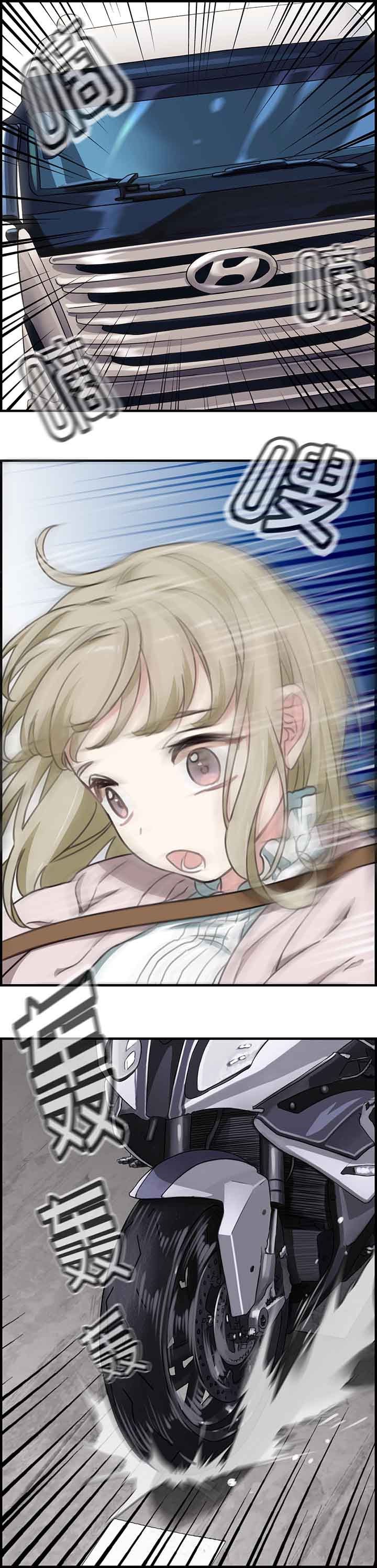第56章：