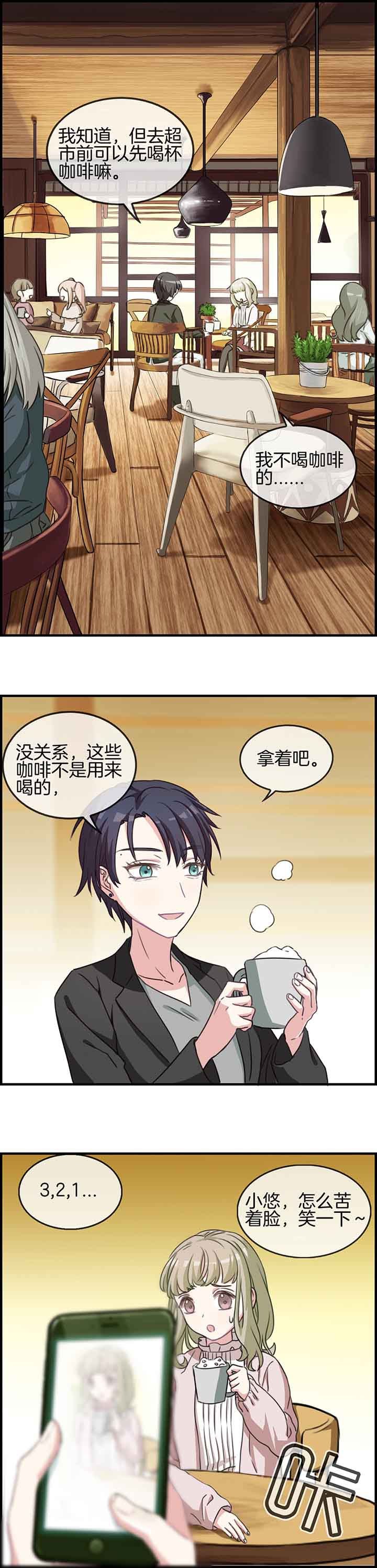 第56章：