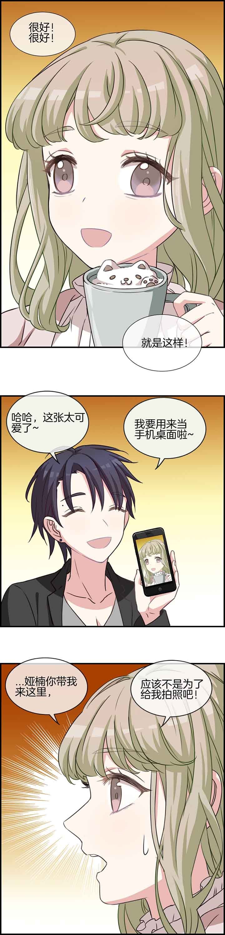第56章：